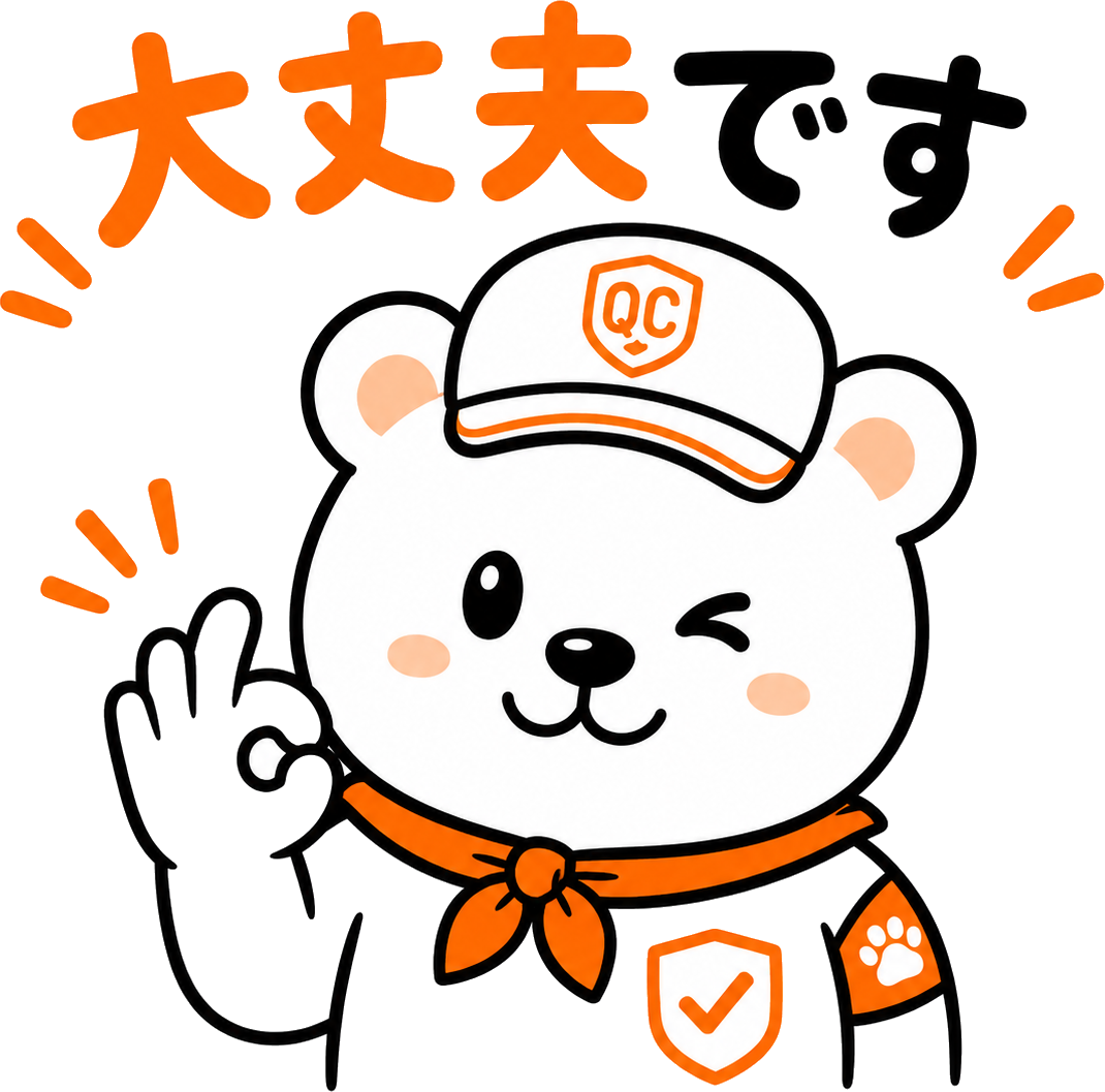 まなくま君：大丈夫です